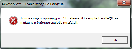 Error.png