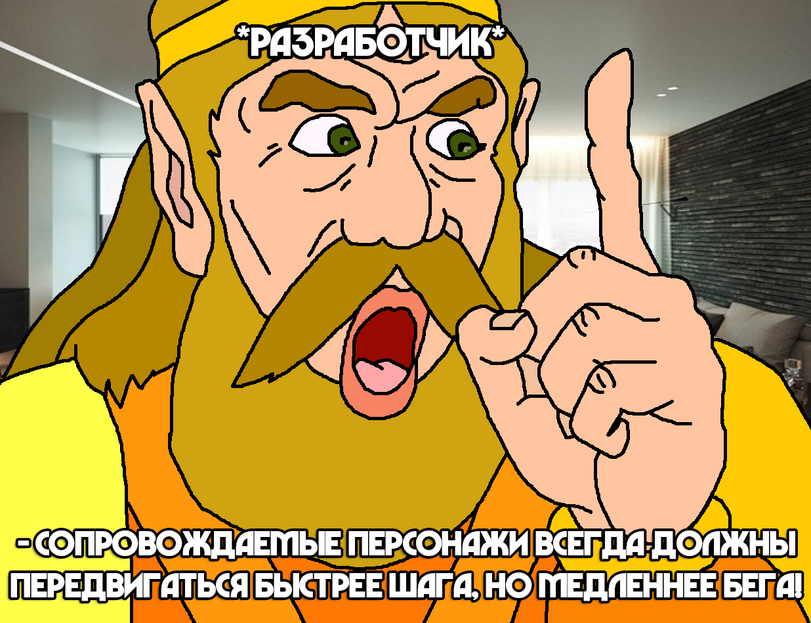 %D0%A0%D0%B0%D0%B7%D1%80%D0%B0%D0%B1%D0%BE%D1%82%D1%87%D0%B8%D0%BA%D0%B8-%D0%B8%D0%B3%D1%80-%D0%98%D0%B3%D1%80%D1%8B-7402182.png
