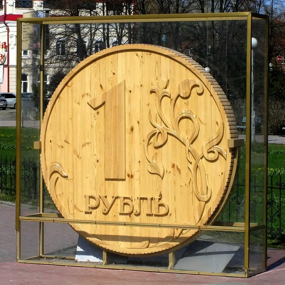 scale_1200.webp
