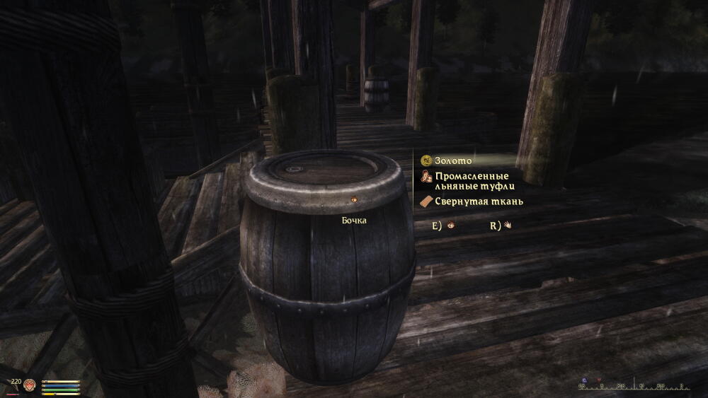 ScreenShot0.jpg.jpeg