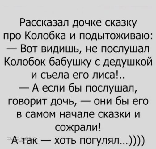 0ce173743b295088dcb3cdf2656a2a39.jpg.jpeg