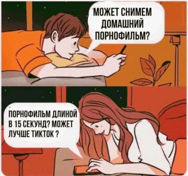 1643362046_pressa_tv_mem-06.jpeg