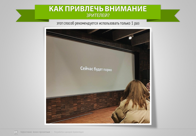 397248_800.png.webp.png