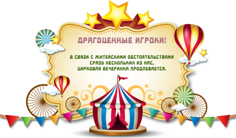 3cf737fc3624fb13b1d8e4977a076f02.png.png