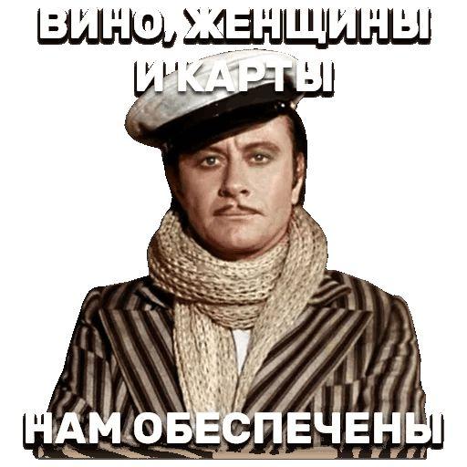 42_12stuliev_telegramzy.jpg.jpeg