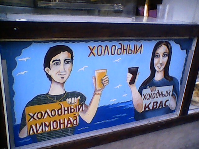 IMG1589A.jpg.jpeg
