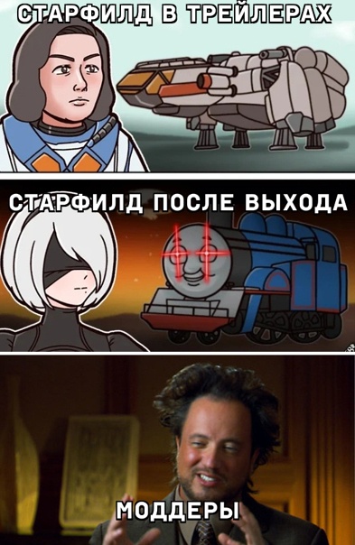 Подробнее о "Старфил через месяц"