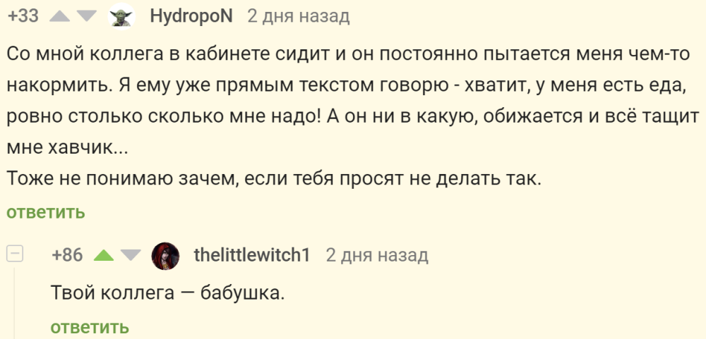 1617453145160416198.png.webp.png