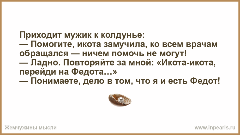 243488.png.webp.png