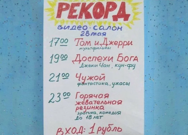 4nehvuy39vcsgokjalw-0j1yove.png.webp.png