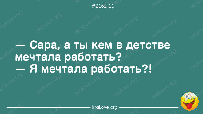 55077403.png.png