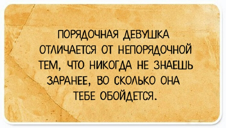 56633615_a56a4514ee5926dbc0a64353462d79fb_800.jpg.jpeg