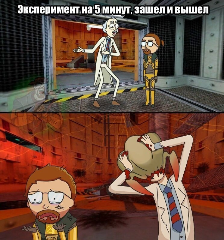half-life-%D0%98%D0%B3%D1%80%D1%8B-Rick-and-Morty-%D1%84%D1%8D%D0%BD%D0%B4%D0%BE%D0%BC%D1%8B-7518119.jpg.jpeg