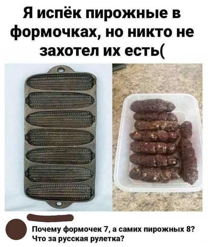 hd_880565458d.jpg.jpeg