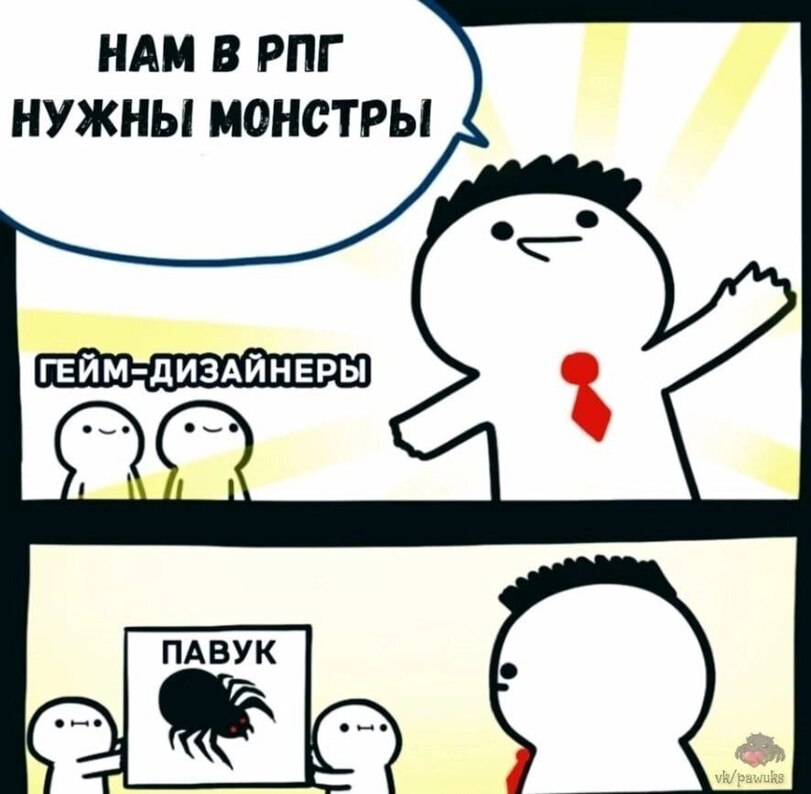 %D0%9A%D0%BE%D0%BC%D0%B8%D0%BA%D1%81%D1%8B-%D0%98%D0%B3%D1%80%D1%8B-7497604.jpg.jpeg
