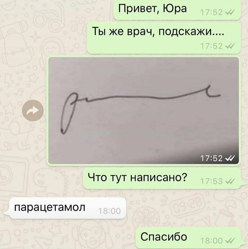 osviridova32-59588164-595848347579658-1910576134949535090-n.jpg.jpeg