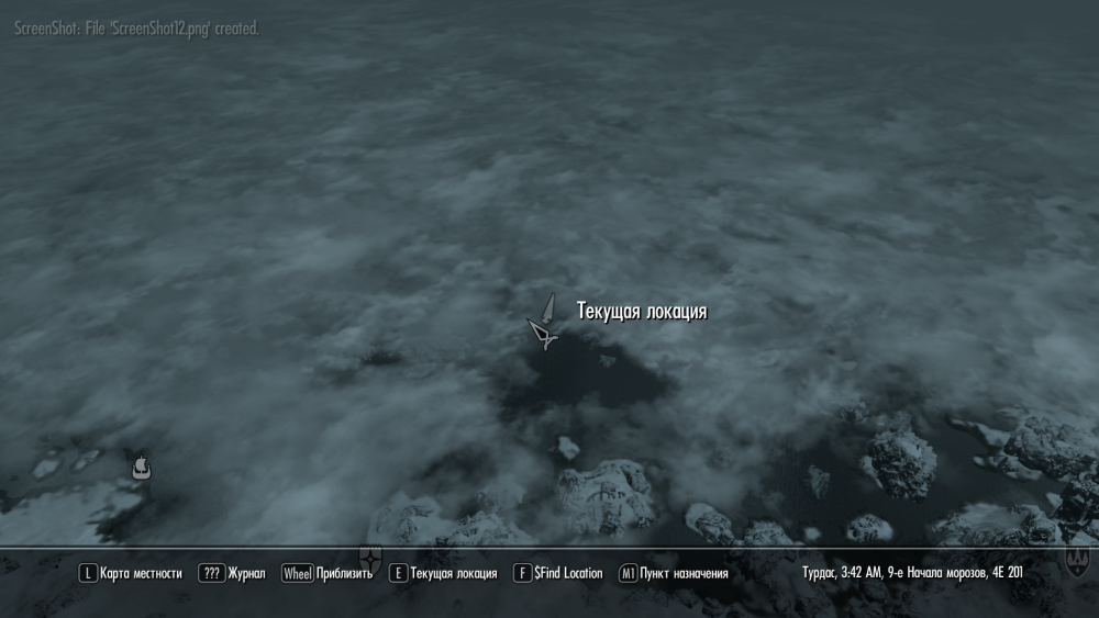 ScreenShot13.png