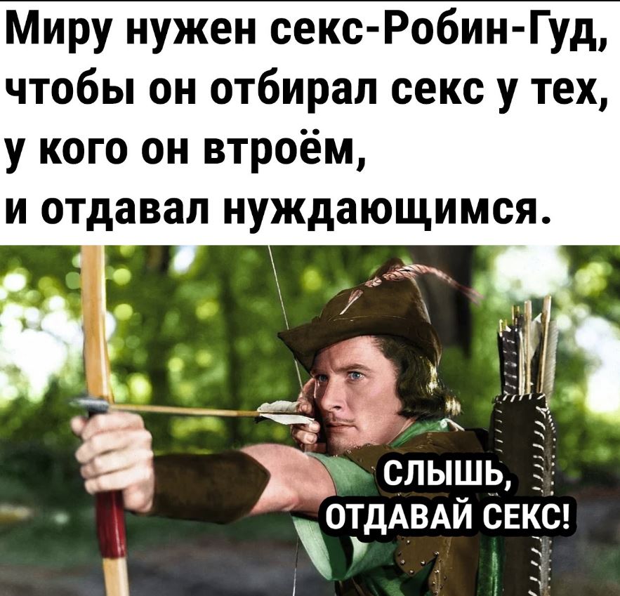 yumor-kartinki-prikoly-19.jpg.jpeg