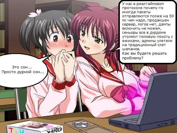 1394867097467.png.png