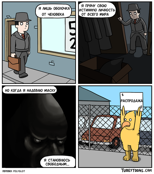 1467212757128188053.png.webp.png
