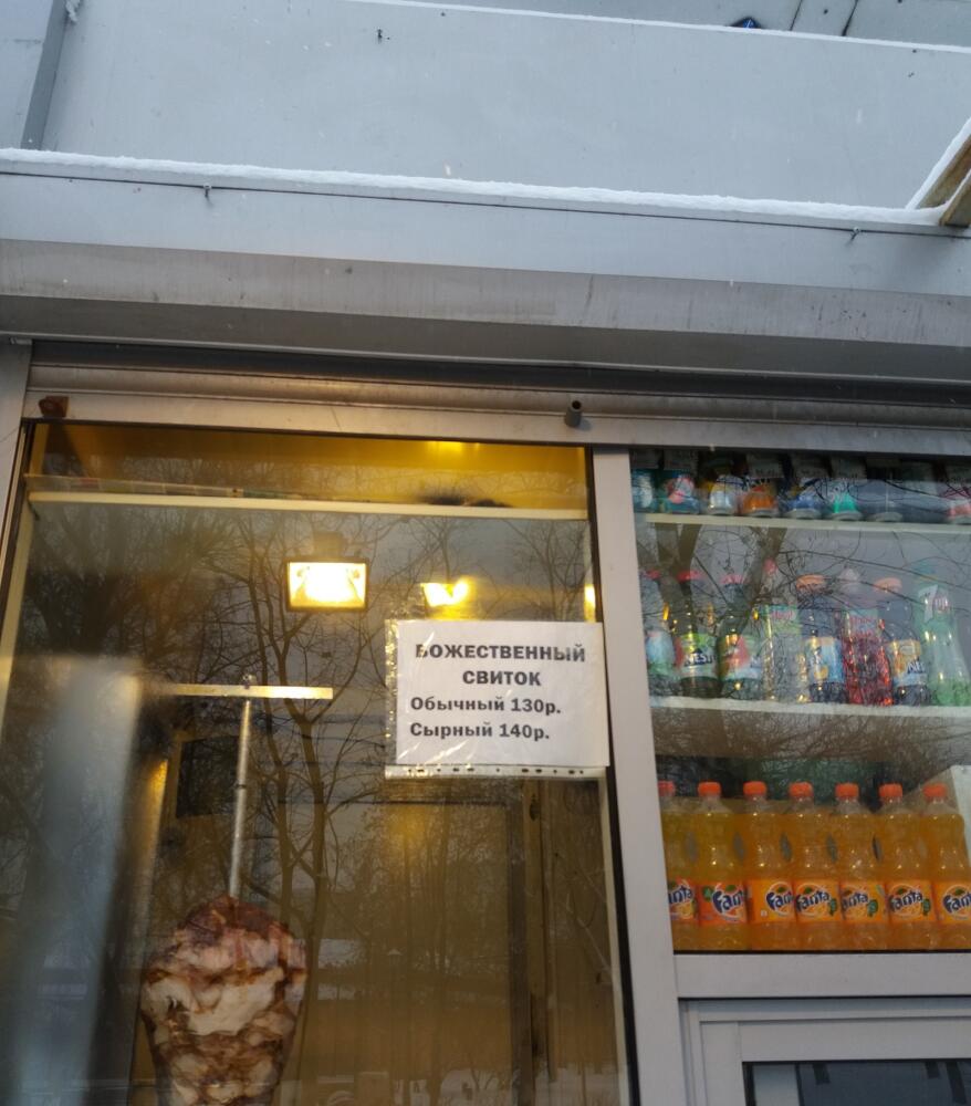1478952583182266401.jpg.jpeg