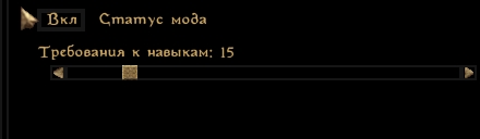 Подробнее о "Алхимическое знание"
