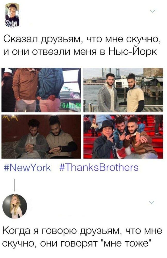 anon-4287617.jpg.jpeg