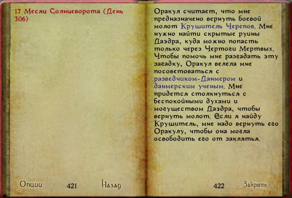 e9fd546aa70ced38d1b0793269071dff.jpg.jpeg