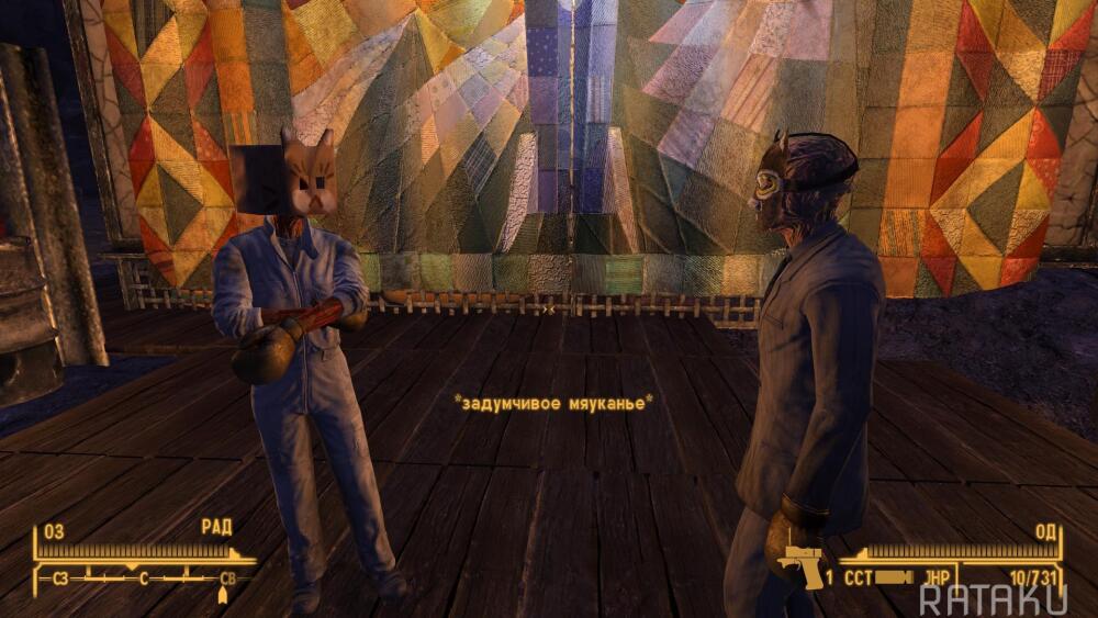 FalloutNV-2019-06-06-12-43-33-00.jpg.jpeg