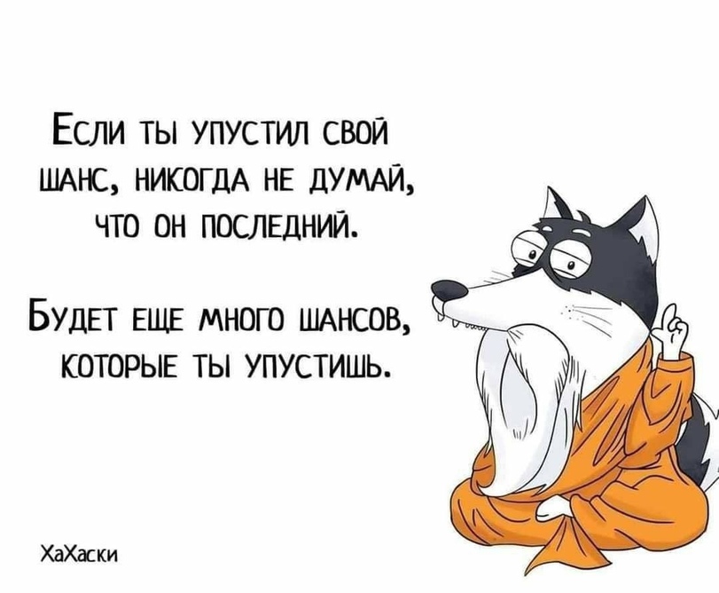 %D0%A5%D0%B0%D1%85%D0%B0%D1%81%D0%BA%D0%B8-%D0%9A%D0%BE%D0%BC%D0%B8%D0%BA%D1%81%D1%8B-%D0%BA%D0%B0%D1%80%D1%82%D0%B8%D0%BD%D0%BA.jpeg