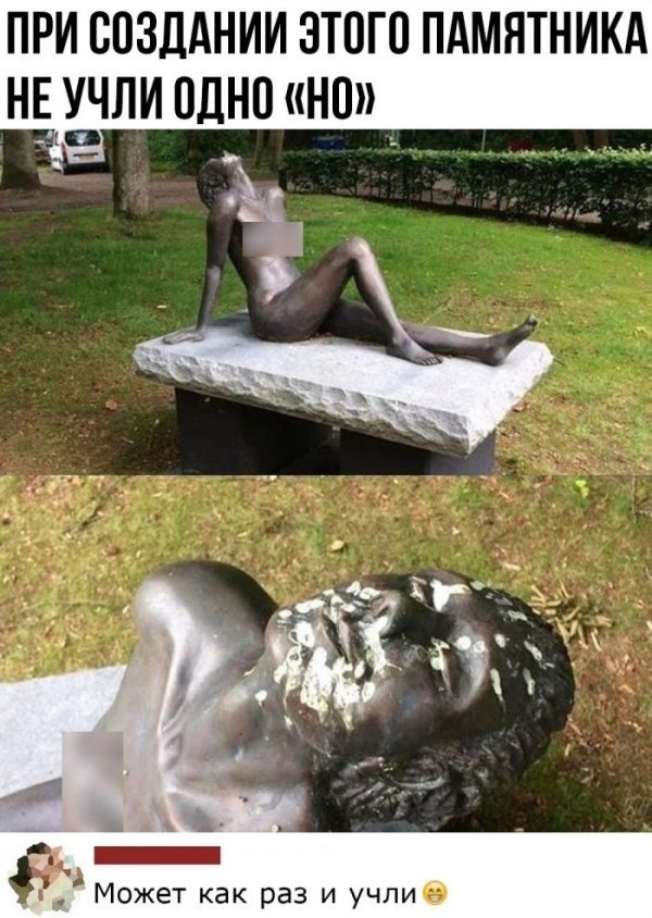 165834040116798000.jpg.jpeg