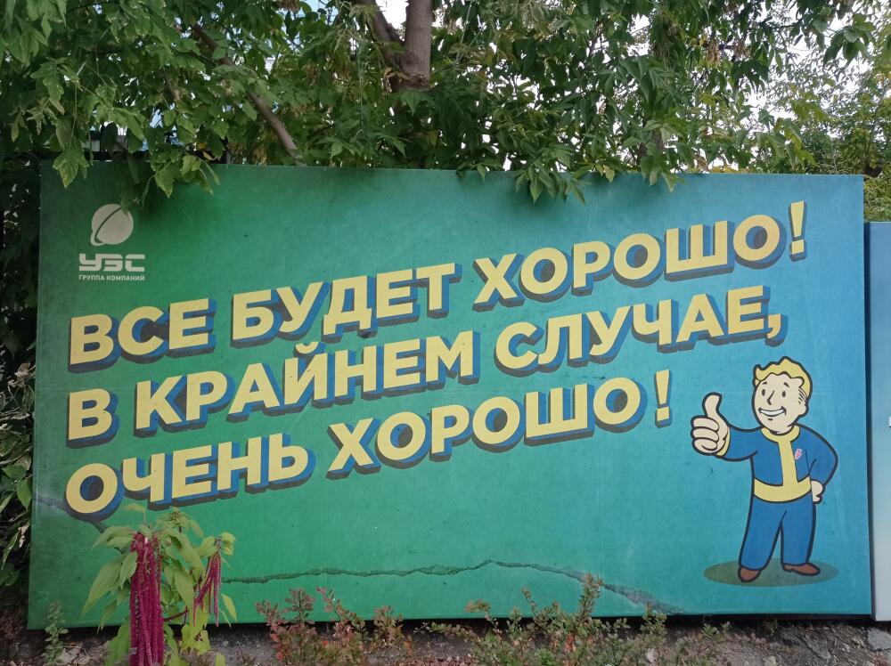 1663835690153874080.jpg.jpeg