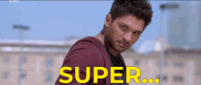 allu-arjun-telugu.gif