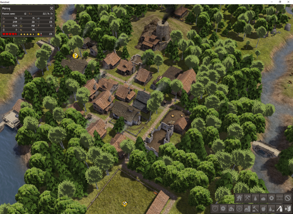 banished.png