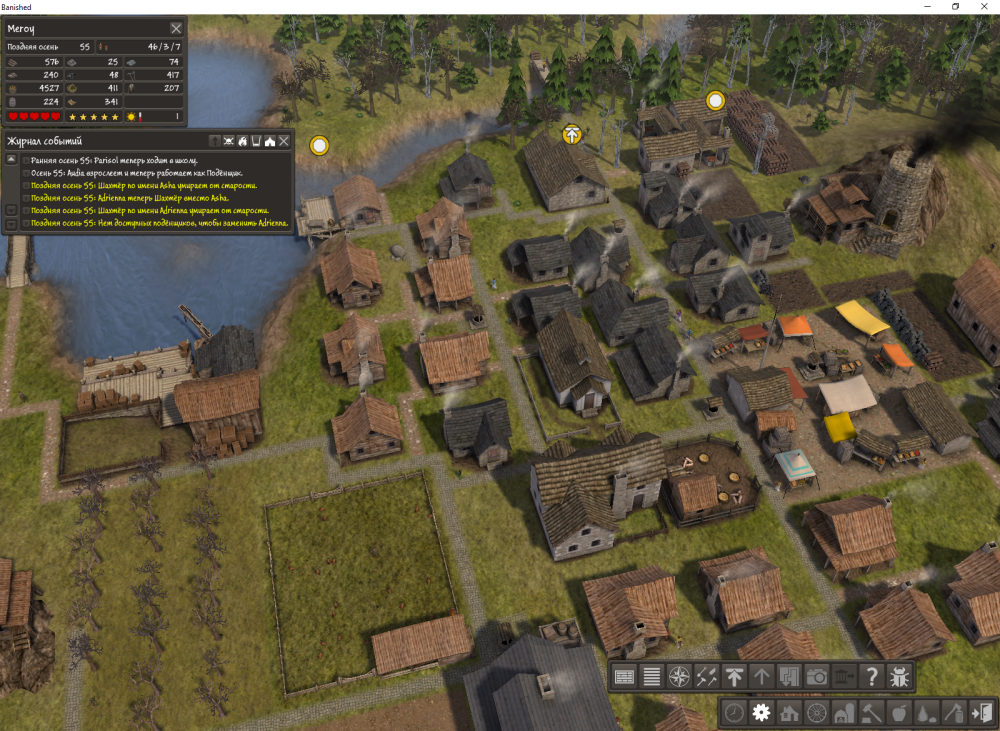 banished1.png