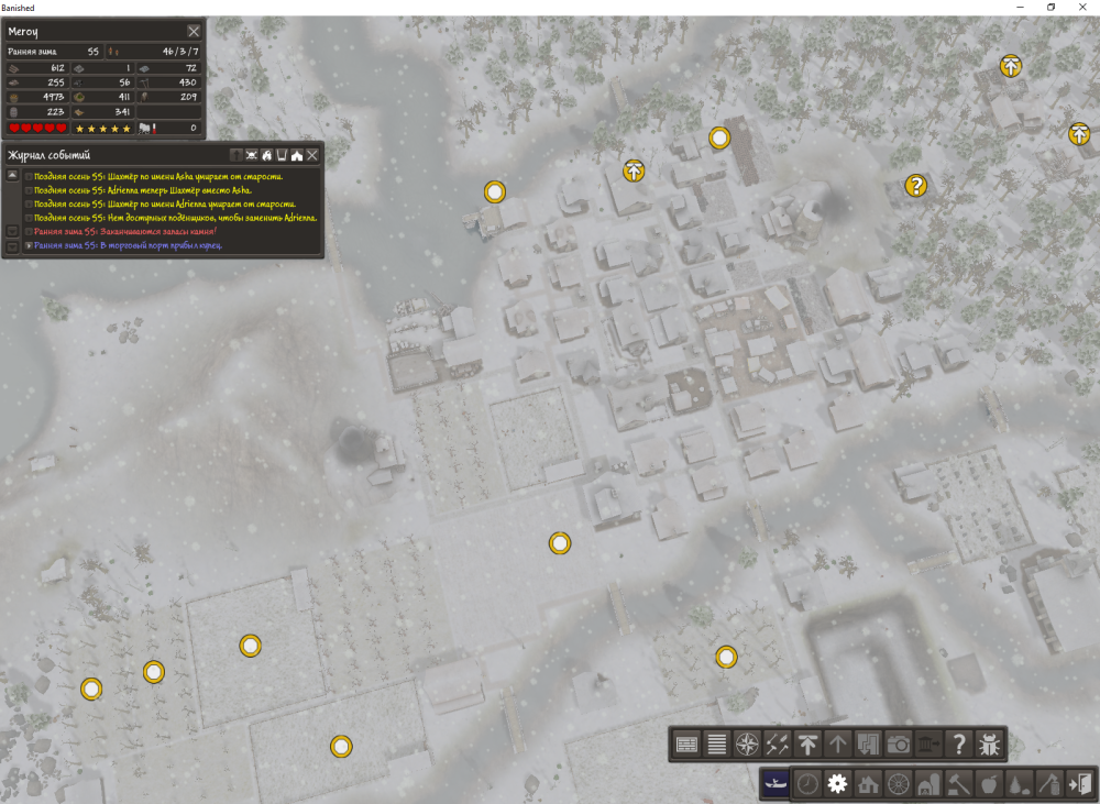banished2.png