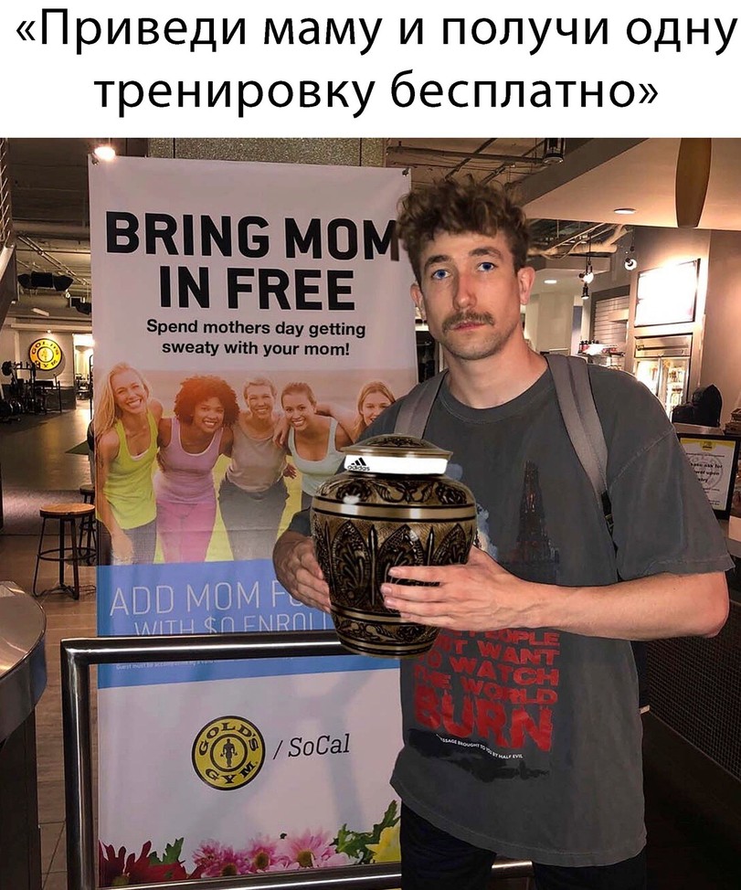 %D1%87%D0%B5%D1%80%D0%BD%D1%8B%D0%B9-%D1%8E%D0%BC%D0%BE%D1%80-5724153.jpeg