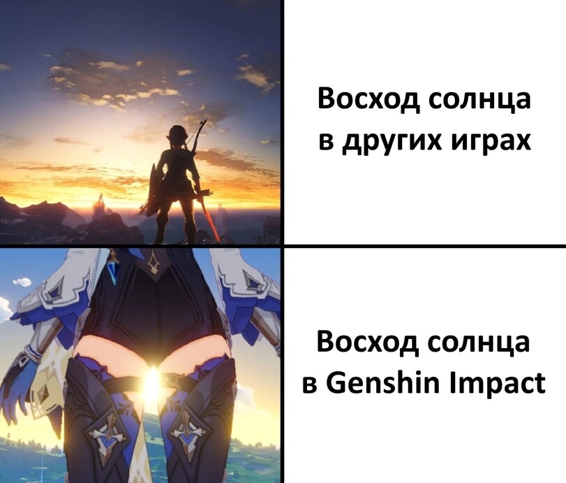 Genshin-Impact-%D1%84%D1%8D%D0%BD%D0%B4%D0%BE%D0%BC%D1%8B-7571868.jpg.jpeg