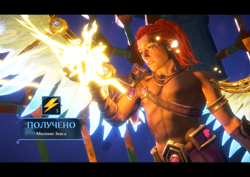 ImmortalsFenyxRising 2022-05-06 00-44-45-326.png