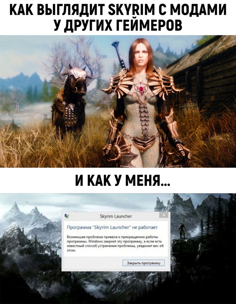 Skyrim-The-Elder-Scrolls-%D1%84%D1%8D%D0%BD%D0%B4%D0%BE%D0%BC%D1%8B-%D0%BC%D0%BE%D0%B4%D1%8B-7588417.jpg.jpeg