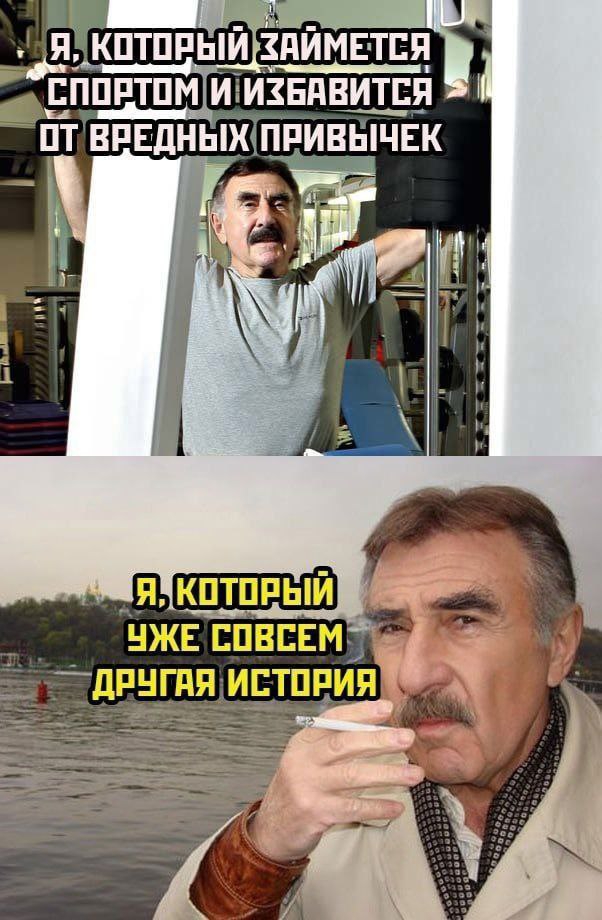 %D0%BA%D0%B0%D1%80%D1%82%D0%B8%D0%BD%D0%BA%D0%B0-%D1%81-%D1%82%D0%B5%D0%BA%D1%81%D1%82%D0%BE%D0%BC-%D0%9B%D0%B5%D0%BE%D0%BD%D0%B.jpeg