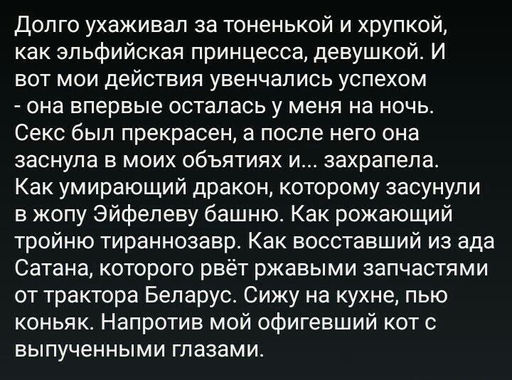 %D0%B1%D0%B5%D0%BB%D1%8B%D0%B5-%D0%B1%D1%83%D0%BA%D0%B2%D1%8B-%D0%BD%D0%B0-%D1%87%D0%B5%D1%80%D0%BD%D0%BE%D0%BC-%D1%84%D0%BE%D0%.jpeg