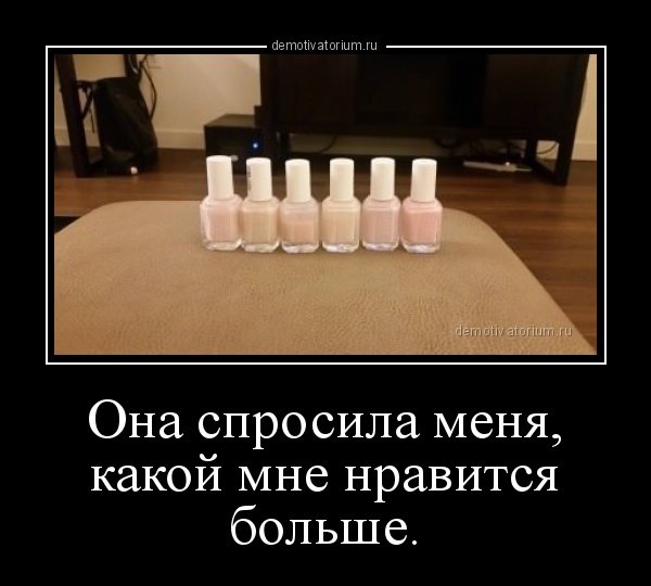 1453969693_demotivatory-17.jpg.jpeg