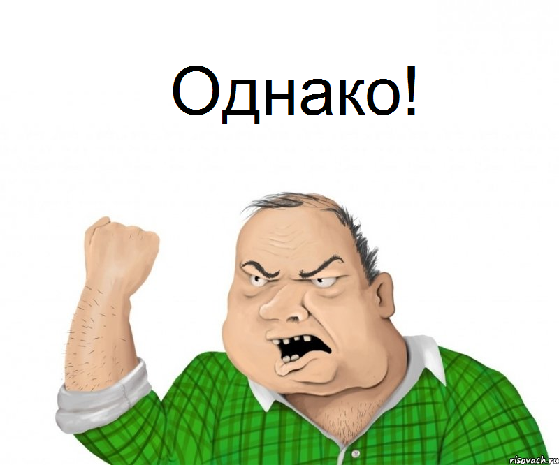 1458334062127214334.png.webp.png