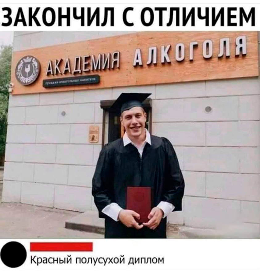 1592472883_pressa_tv_scrennshoty_07.jpg.jpeg
