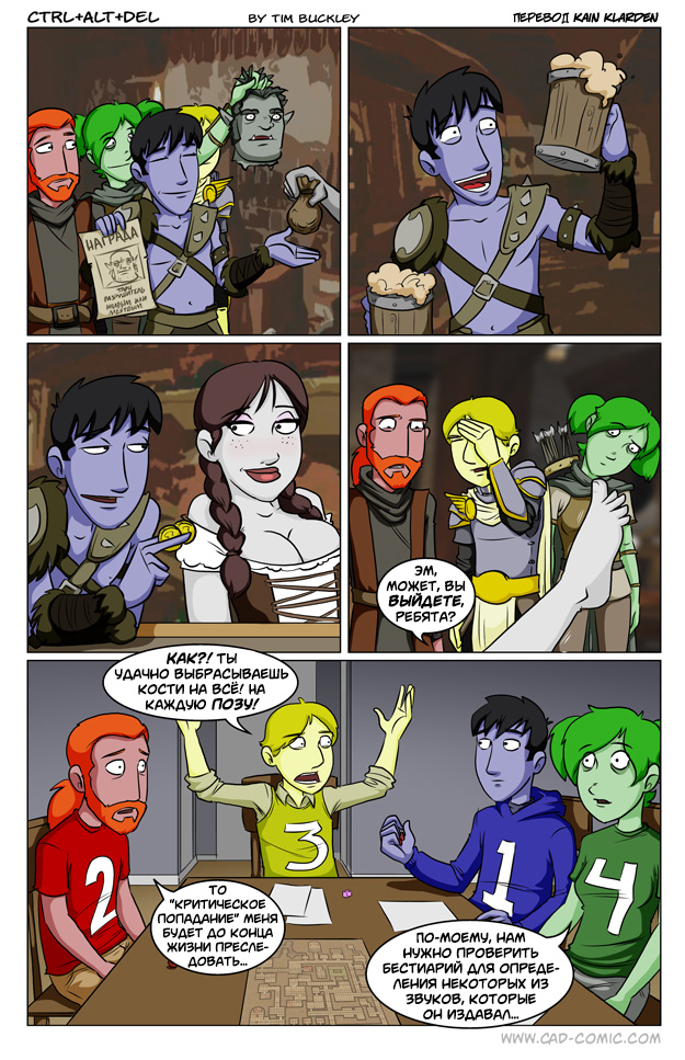 20130408ru.jpg.jpeg