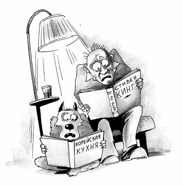 caricatura_15.jpg.jpeg