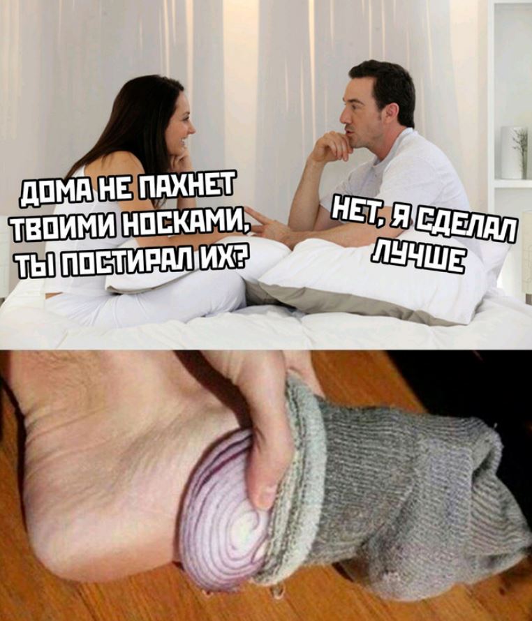 kartinki-rzhachnye-6.jpg.jpeg