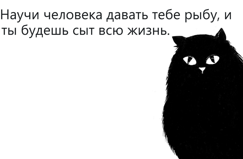 %D0%BA%D0%BE%D1%82%D1%8D-%D0%BA%D0%B0%D1%80%D1%82%D0%B8%D0%BD%D0%BA%D0%B8-7664616.png.webp.png