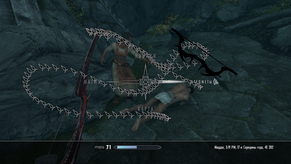 ScreenShot2.png